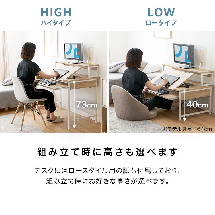 楽天市場】パソコンデスク デスク ゲーミングデスク オフィスデスク