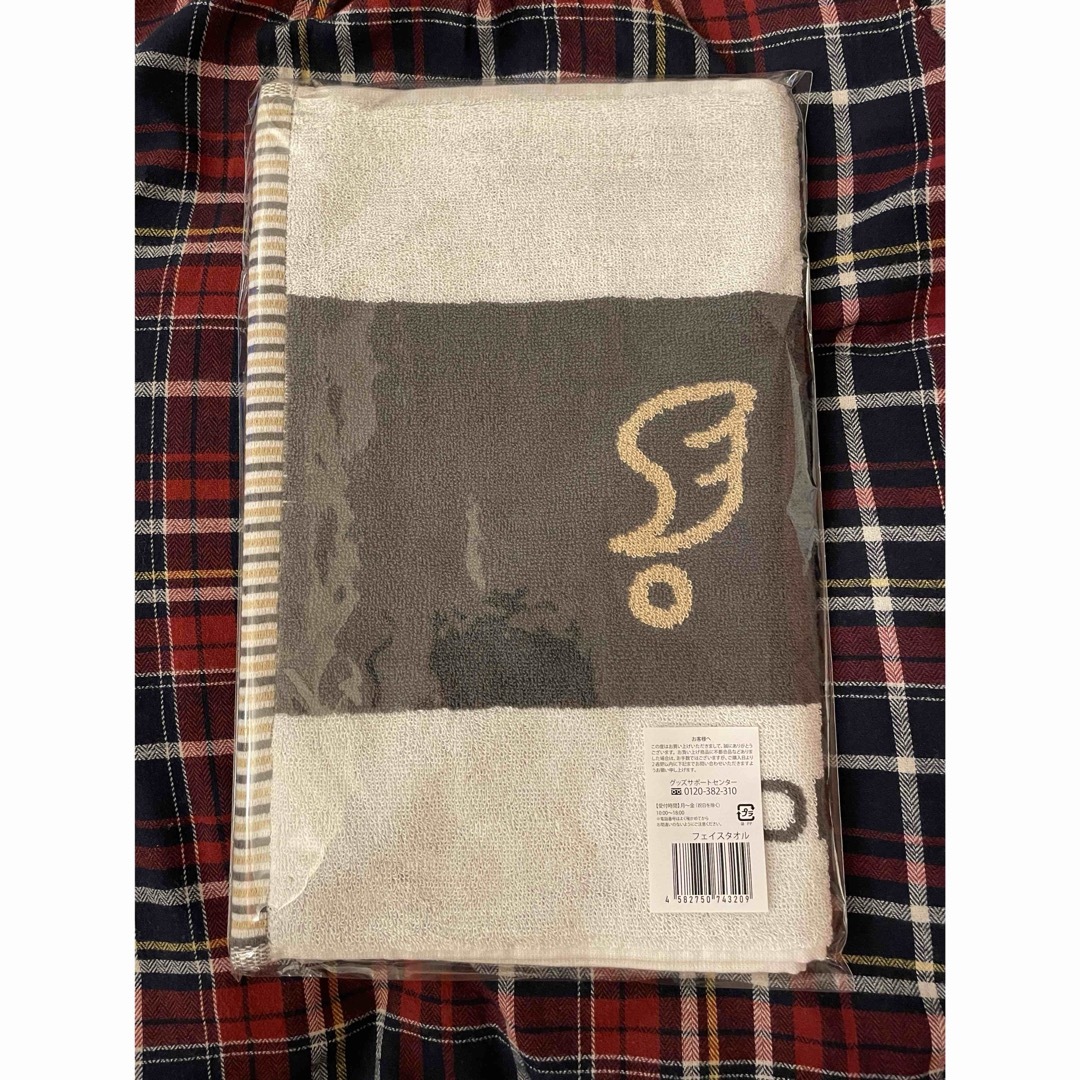 Hey! Say! JUMP - フェイスタオル HSJドームツアー2025-2026 「S say