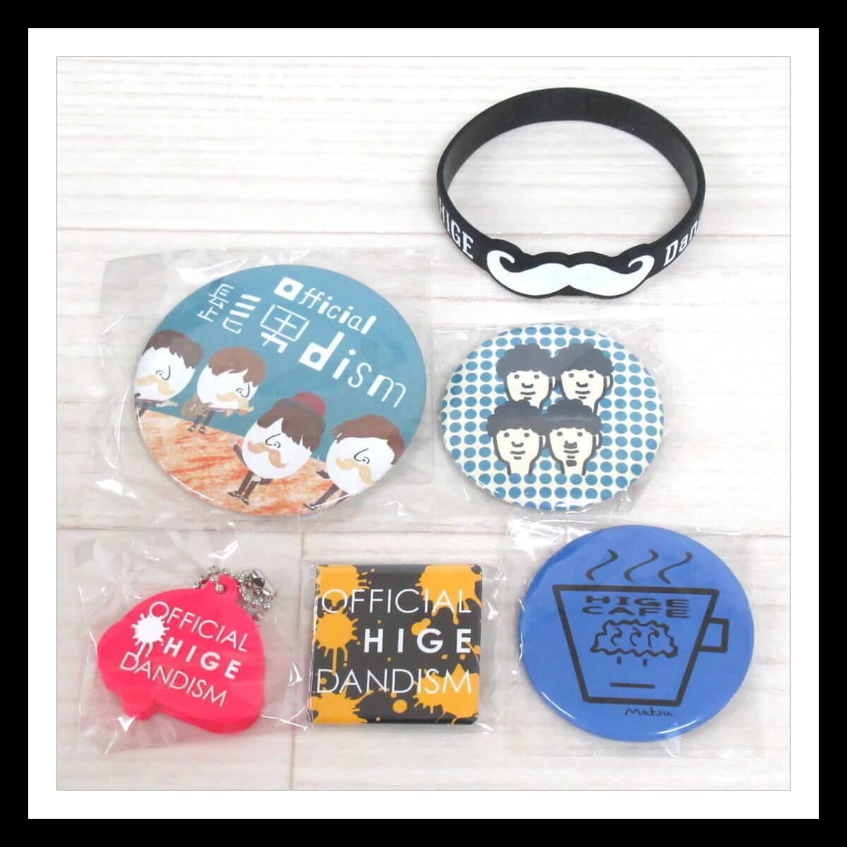 Official髭男dismグッズ 買取ギャラリー - 良盤ディスク