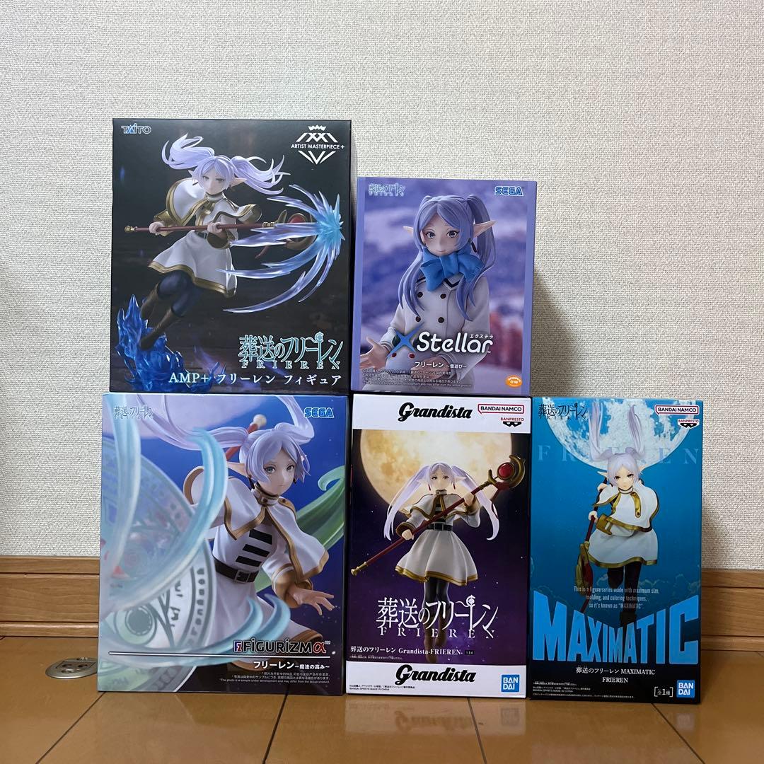 葬送のフリーレン フィギュア5点 新品・未開封 - メルカリ