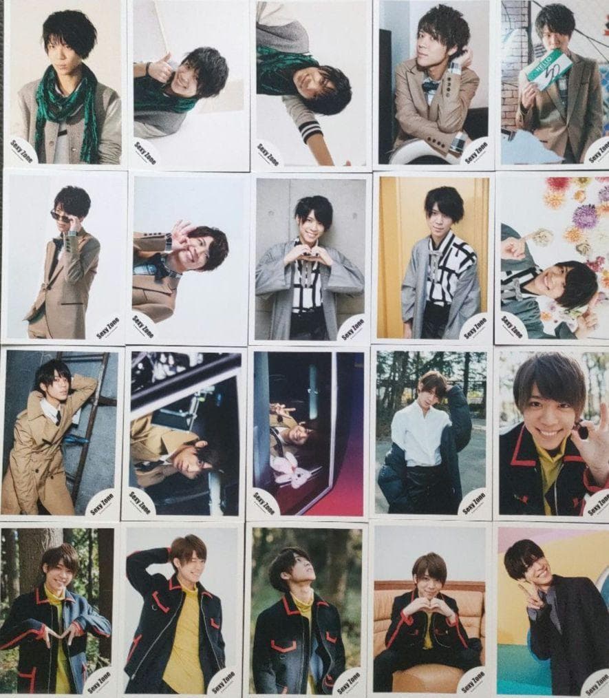 松島聡 Sexy Zone 公式写真 ソロ ミニ フォトセ ① timelesz