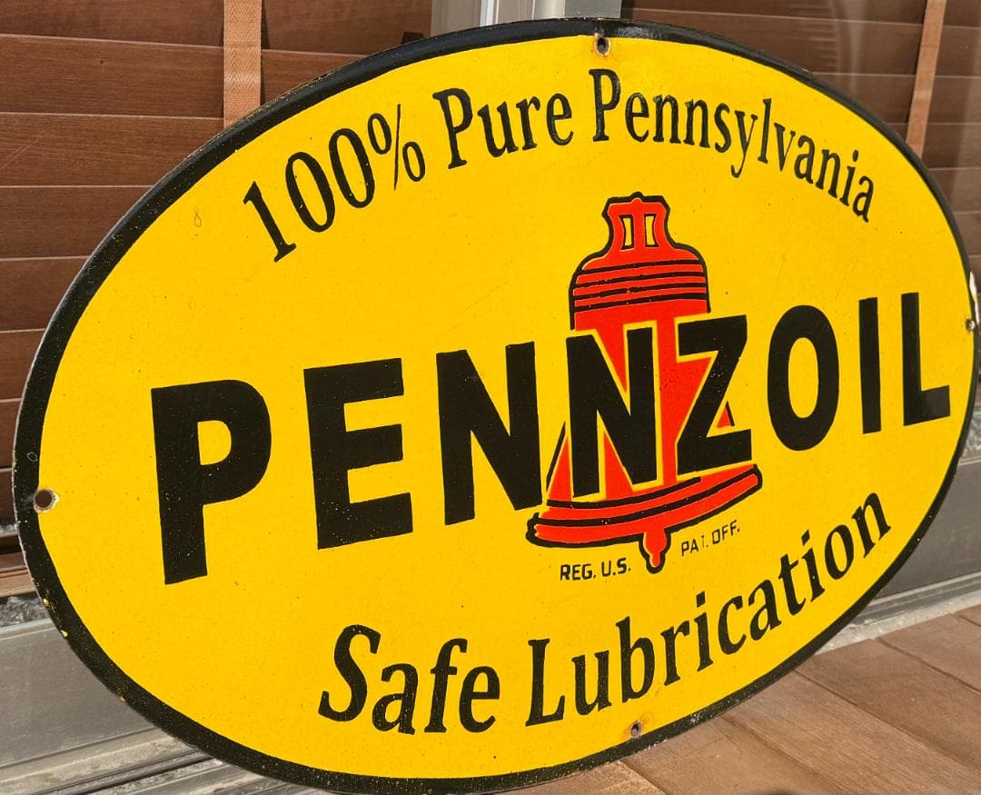 ペンズオイル PENNZOIL 看板 ビンテージ 76cm 世田谷ベース