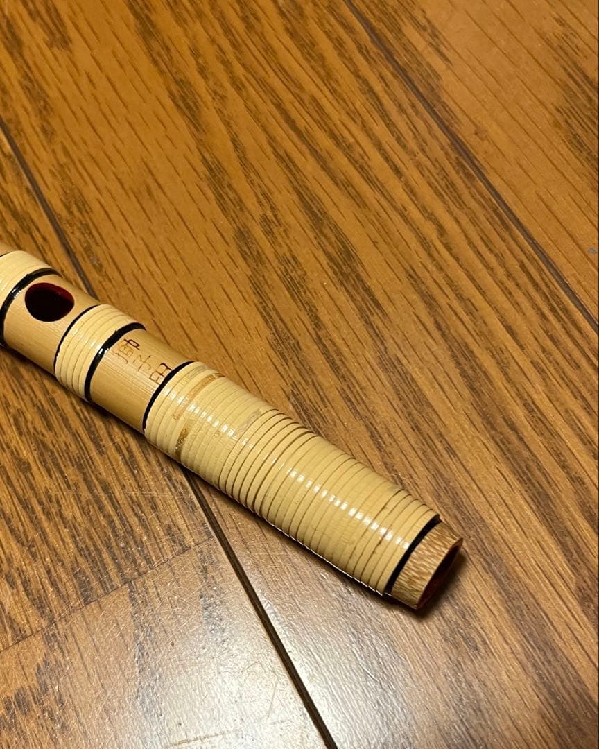 篠笛 祭り だんじり 獅子田 竹渓