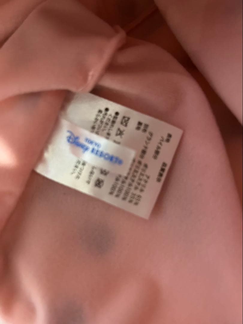 ディズニー　101匹わんちゃん ファンキャップ マフラーキャップ