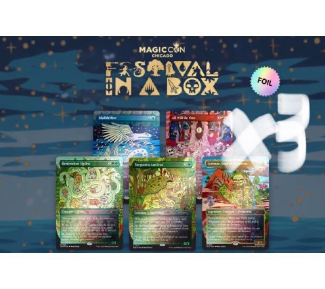 3セット Animar & Friends 未開封secret lair MTG: Secret Lair - Animar & Friends (Rainbow Foil Edition)