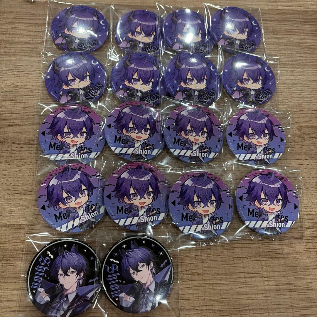 心音くん 缶バッジ まとめ売り