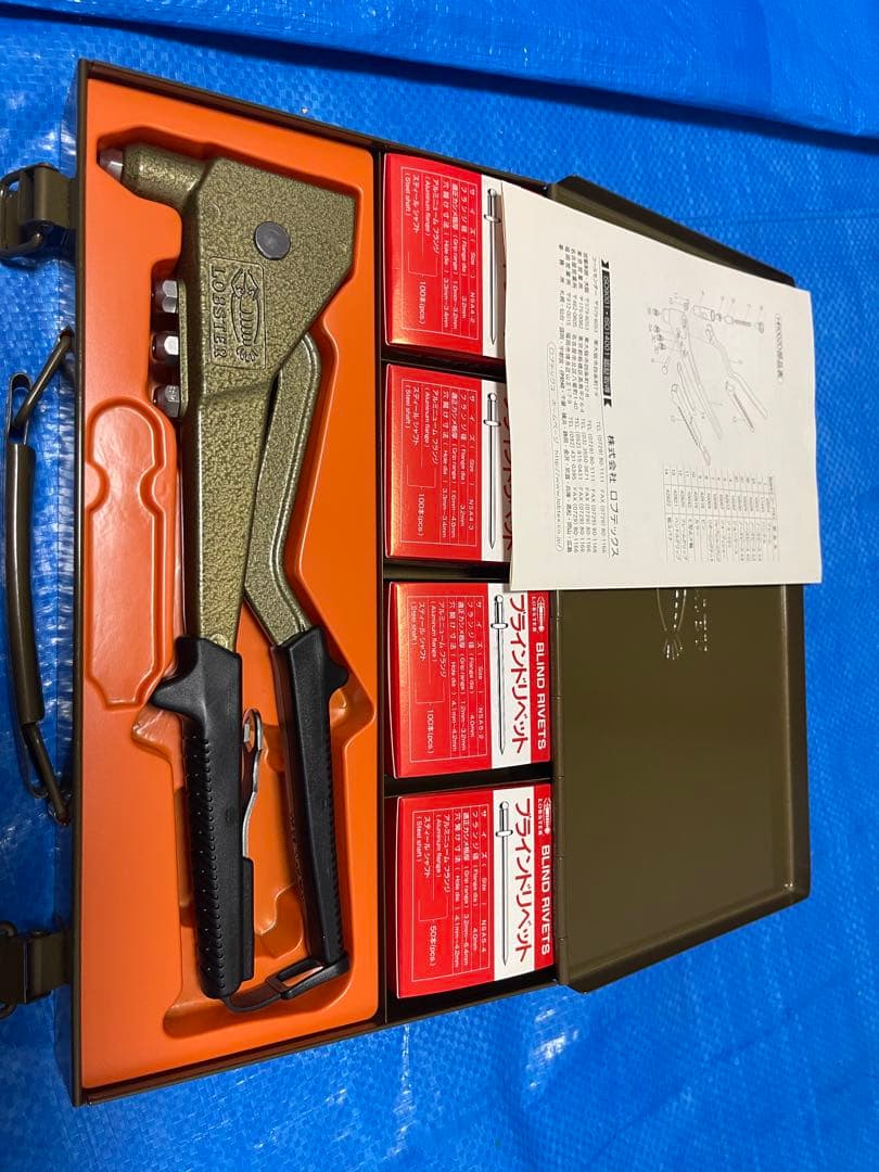 値下げ！ロブテックス HR102D ハンドリべッターツールキット ロブテックス HR102D ハンドリべッターツールキット ハンドリベッター