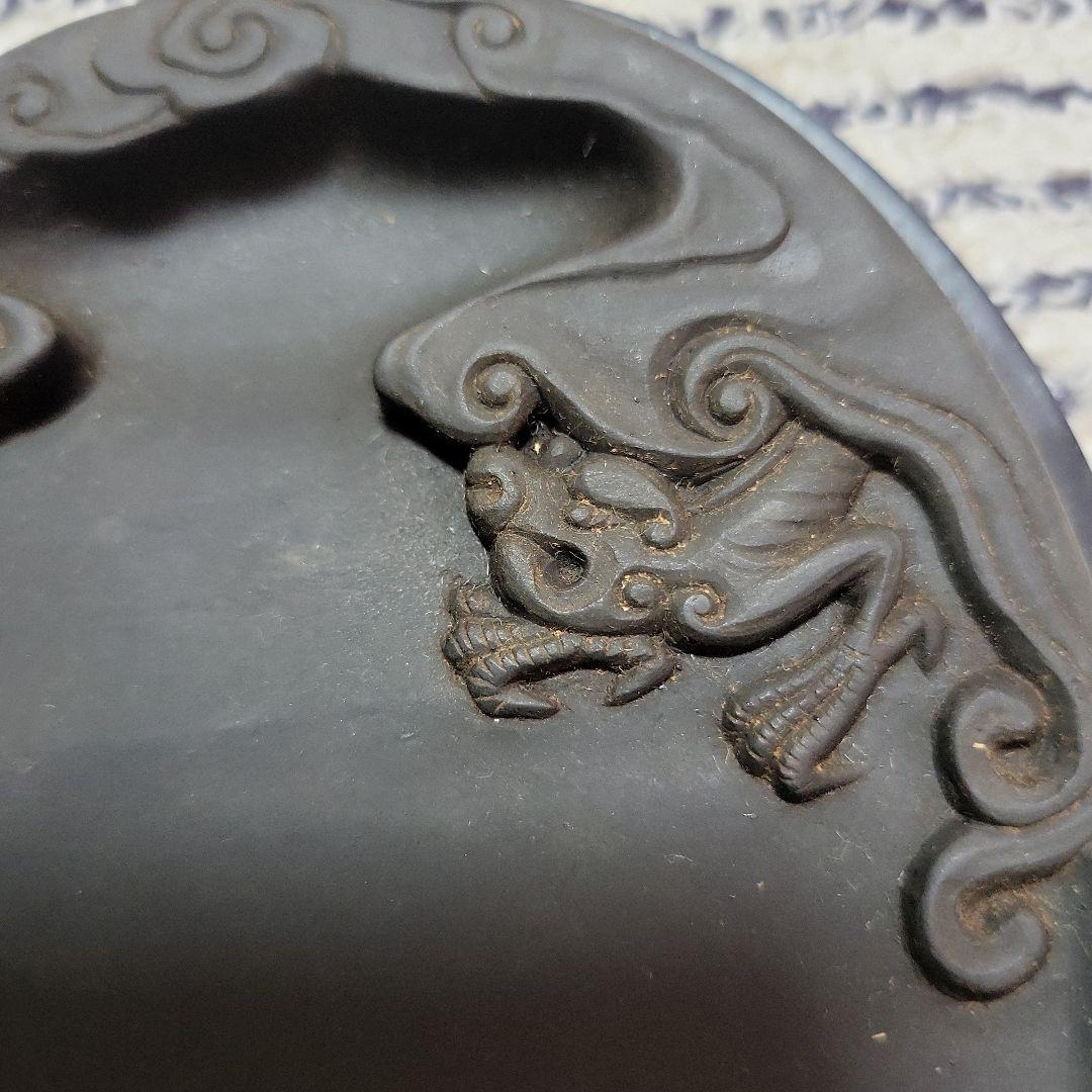 硯　博文堂　5203　新品未使用