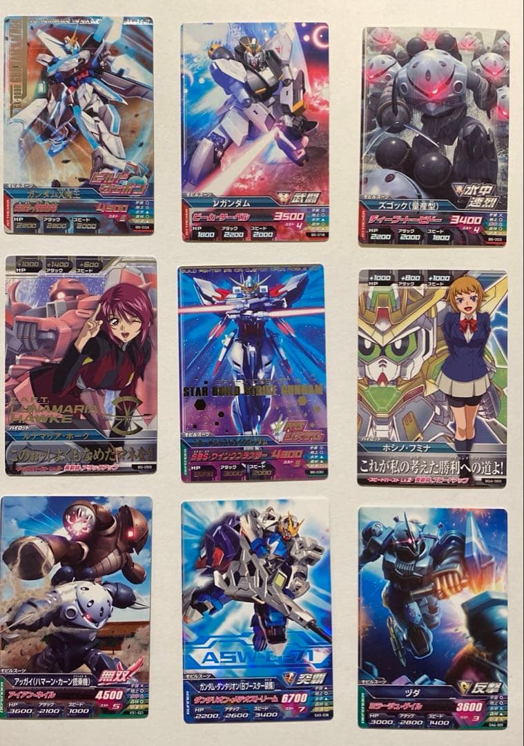 ガンダムトライエイジ　2,275枚 ガンダムトライエイジ BUILD MS 7弾 P （B7-043）クィン・マンサ