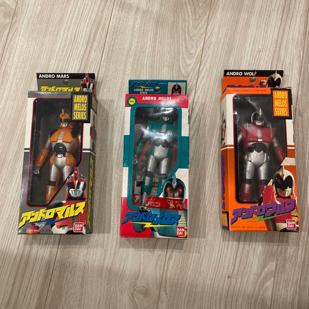バンダイ アンドロメロスシリーズ フィギュア3体セット 買取】バンダイ ULTRA-ACT ウルトラセブン アンドロメロス